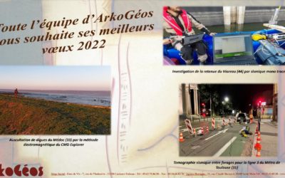 Toute l’équipe d’ArkoGéos vous souhaite une très bonne année 2022 ainsi qu’à vos proches